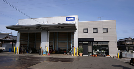 会社所在地